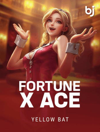 ফরচুন এক্স এস